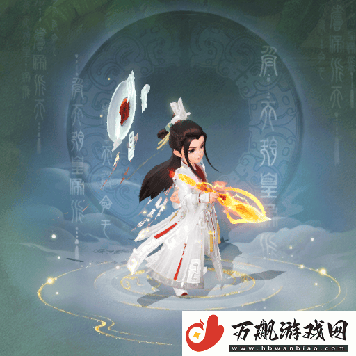 大话西游手游