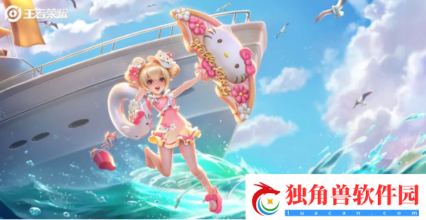 王者荣耀Hello