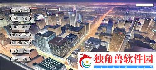 梦幻西游穿刺效果