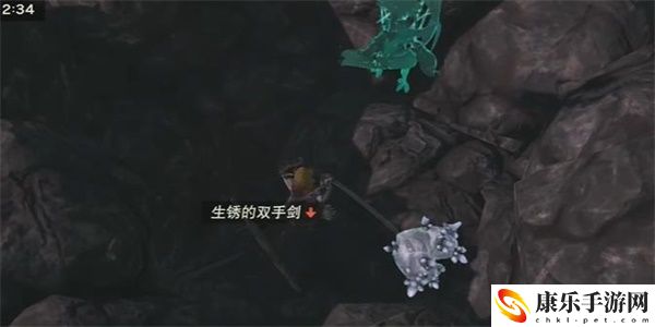 塞尔达传说王国之泪海拉鲁王族的布料获取方法