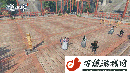 逆水寒手游