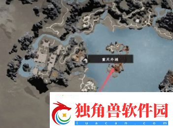 下一站江湖2居民的委托任务触发及全流程攻略