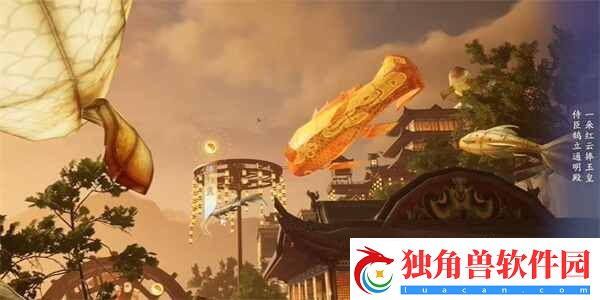 射雕手游雕梁画栋成就怎样获取