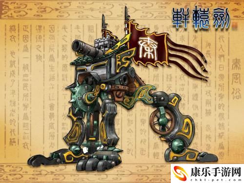 游戏轩辕剑系列_轩辕剑系列的6款游戏