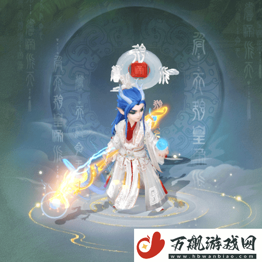 大话西游手游