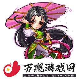 仙剑奇侠传9月最新活动一览