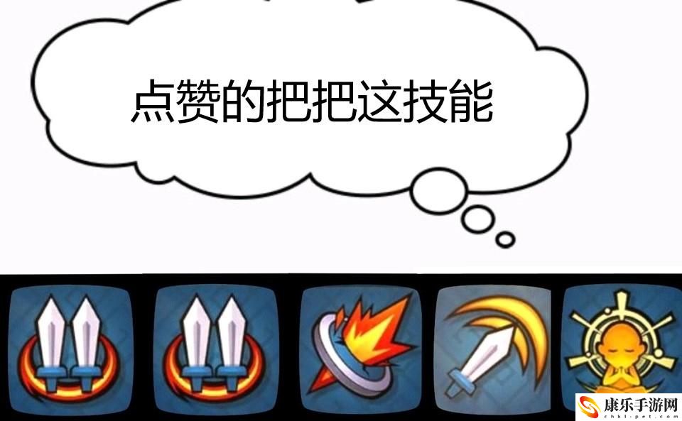 暴走大侠兑换码大全_6枚通用兑换码公布