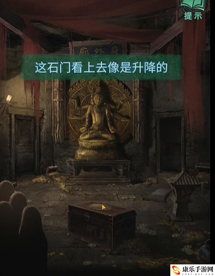 纸嫁衣第四五章游戏攻略_第五章幽情通关攻略