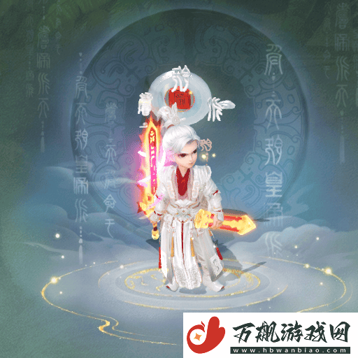 大话西游手游