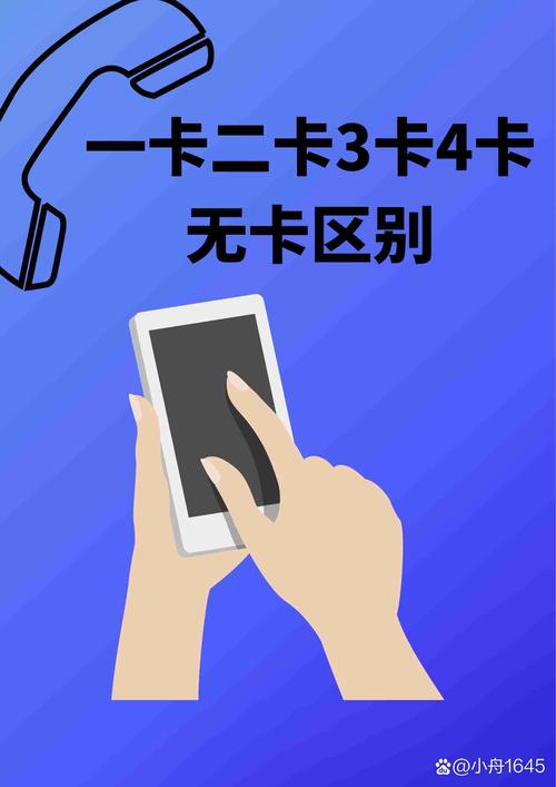 国无人区码卡二卡免费不花钱，网友：“这真是太便宜了！”