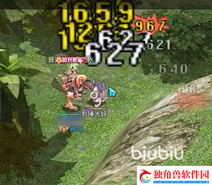 巴风特之怒转职技能介绍