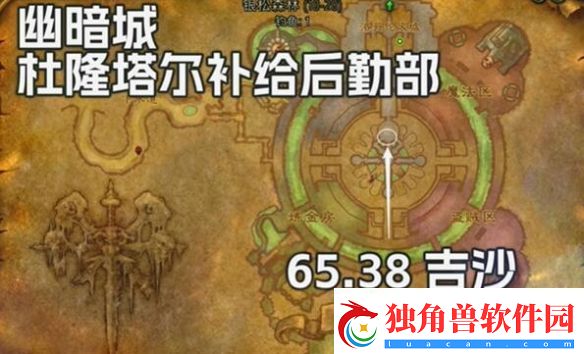 魔兽世界plus战士鲁莽怒火符怎么获得
