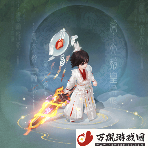 大话西游手游