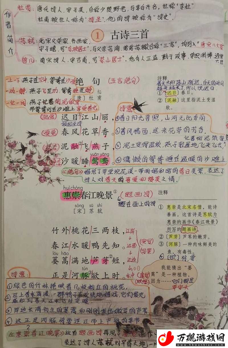 破云穿梭：流放之路龙卷射击流平民游侠BD详解