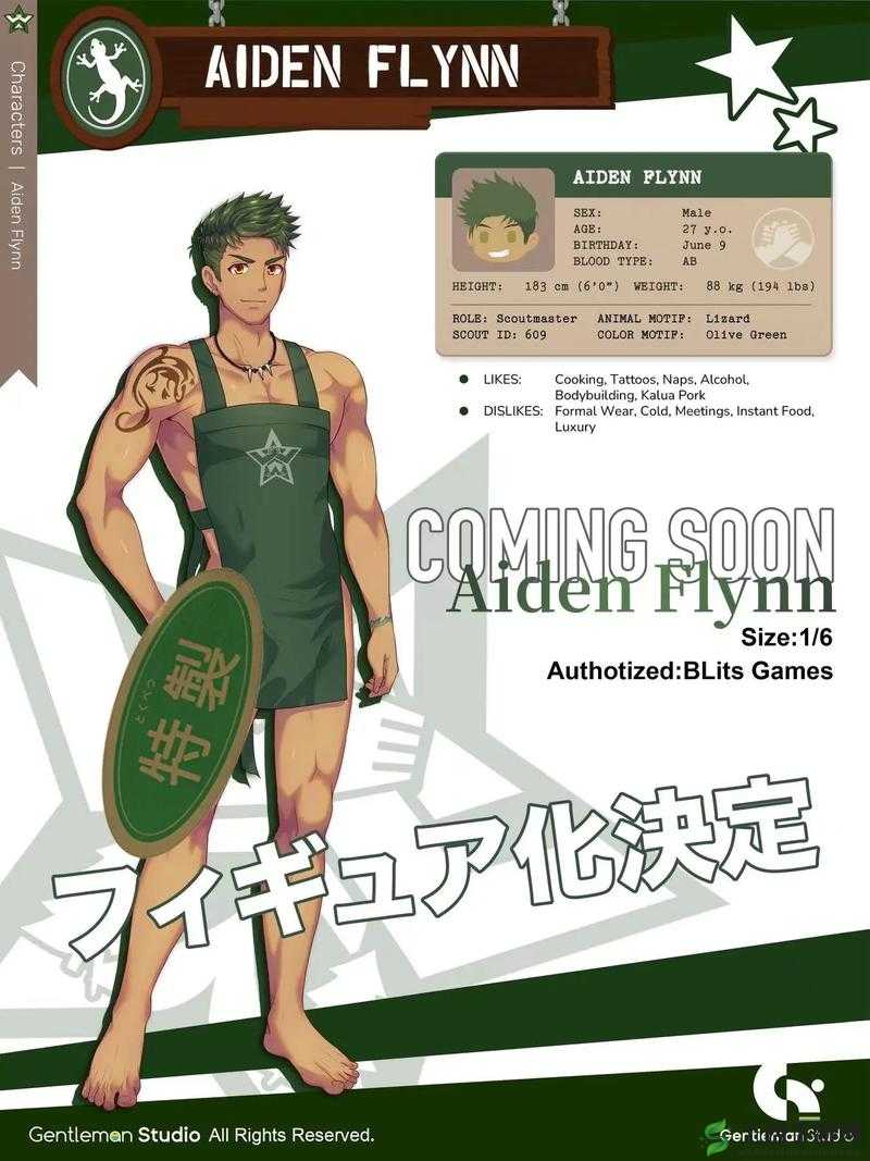 CAMPBUDDY 大基基：一段独特的故事