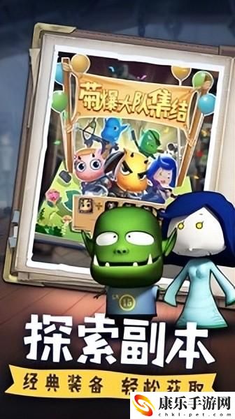 我叫mt礼包兑换码大全_最新高级礼包码