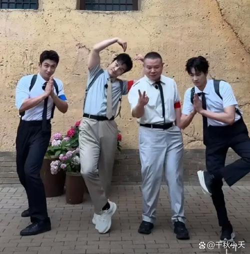 四个人换着来免费观看第一季引发热议，网友：“这才是真正的共享精神！”