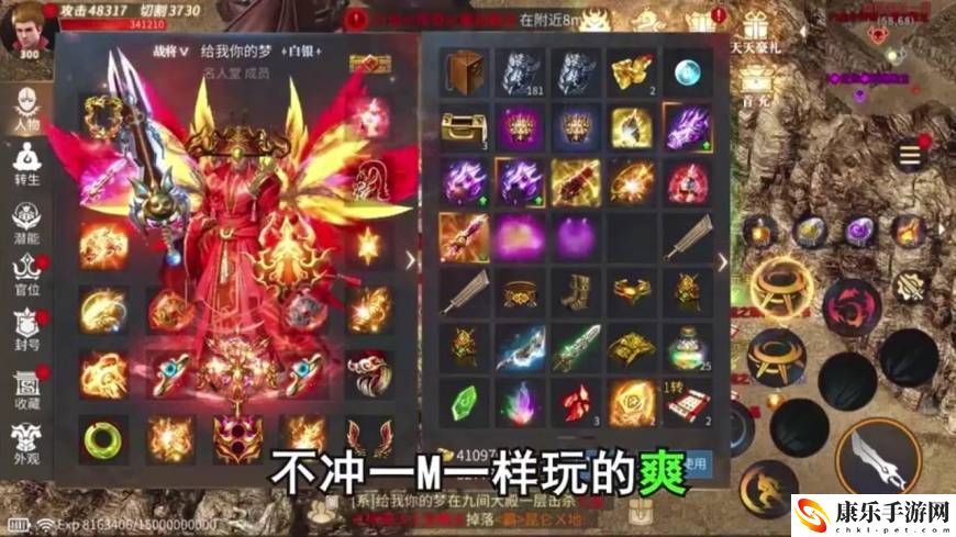 寻仙加点攻略_最强职业加点推荐