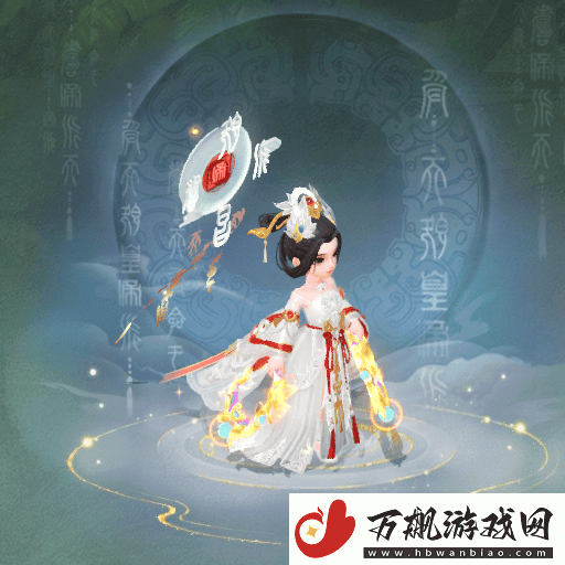 大话西游手游