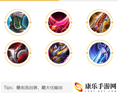王者荣耀S32赛季新英雄亚连详细介绍 亚连技能出装玩法汇总