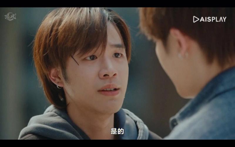 一家乱战第07集，平台：腾讯视频