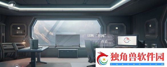 世界之外机械之心结局怎么达成