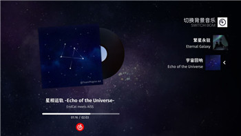 莱莎的炼金工房任务在哪看-探索任务系统的深度与精彩体验