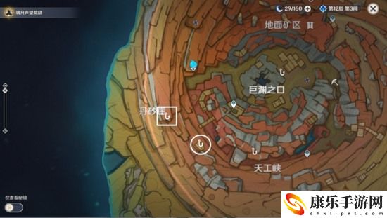 原神中大奖的成就怎么做 原神中大奖成就完成攻略