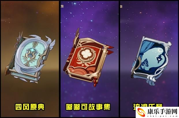 原神可莉天赋技能详解攻略_可莉保姆级技能到武器全方位解读