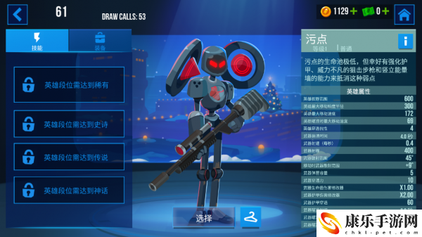 雷霆小分队脚步大小作用一览 副本怪物弱点分析