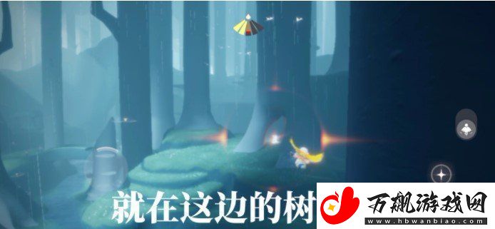 光遇1月28日复刻先祖在哪