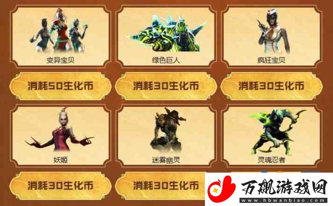 穿越火线手游