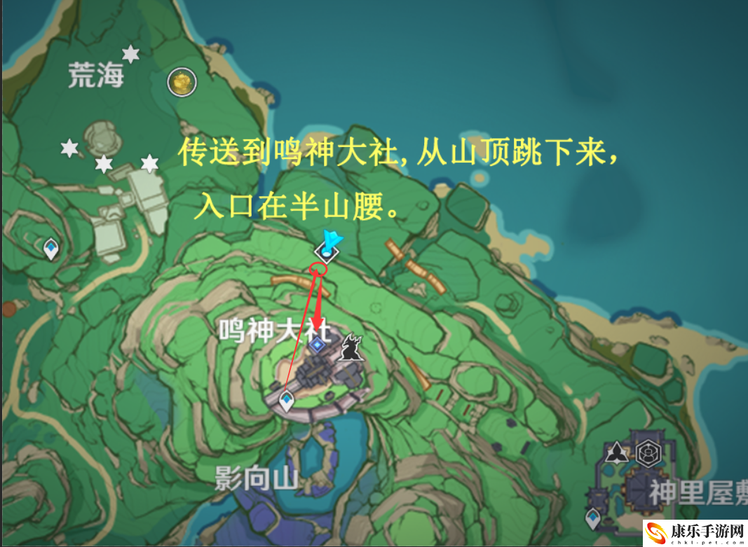 原神神樱大祓神里屋敷攻略_稻妻世界任务神樱大祓
