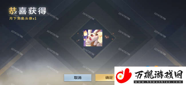 CF手游永久沙鹰