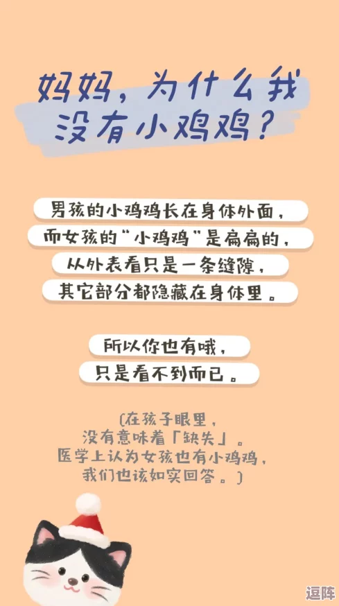 我里小鸡硬邦邦前一句怎么说-揭示这句歌词背后的故事与意义