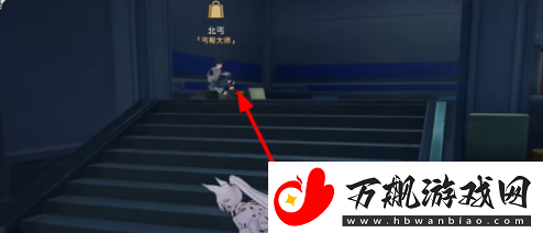 崩坏星穹铁道2.5可供交易的崇高客体成就攻略
