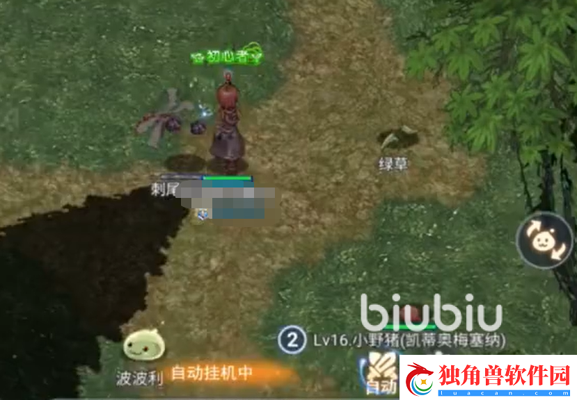 巴风特之怒转职技能介绍