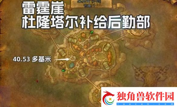 魔兽世界plus战士鲁莽怒火符怎么获得