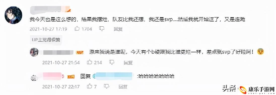 elo机制什么意思？如何利用elo机制