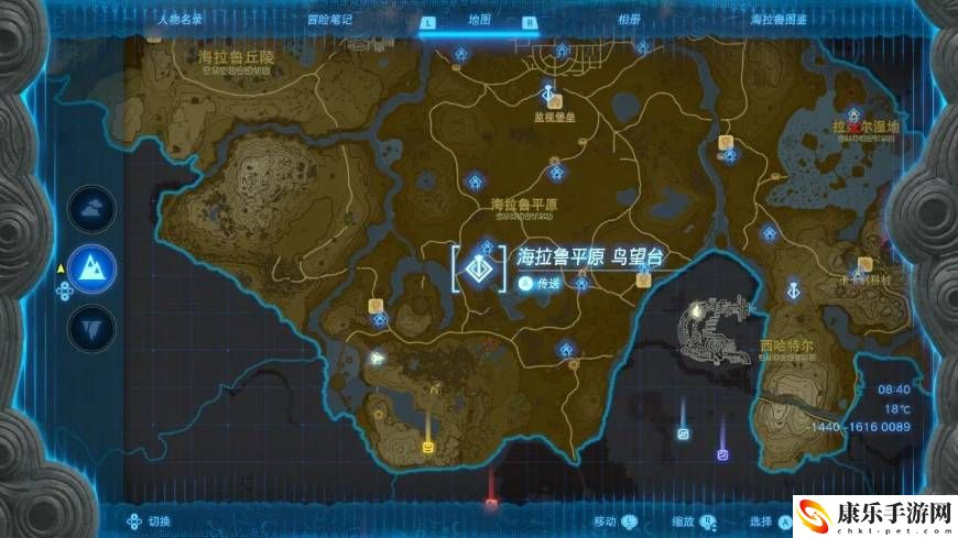 塞尔达传说之王国之泪马亚奇诺乌神庙在哪？马亚奇诺乌神庙怎么过