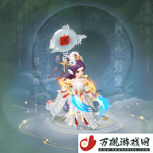 大话西游手游