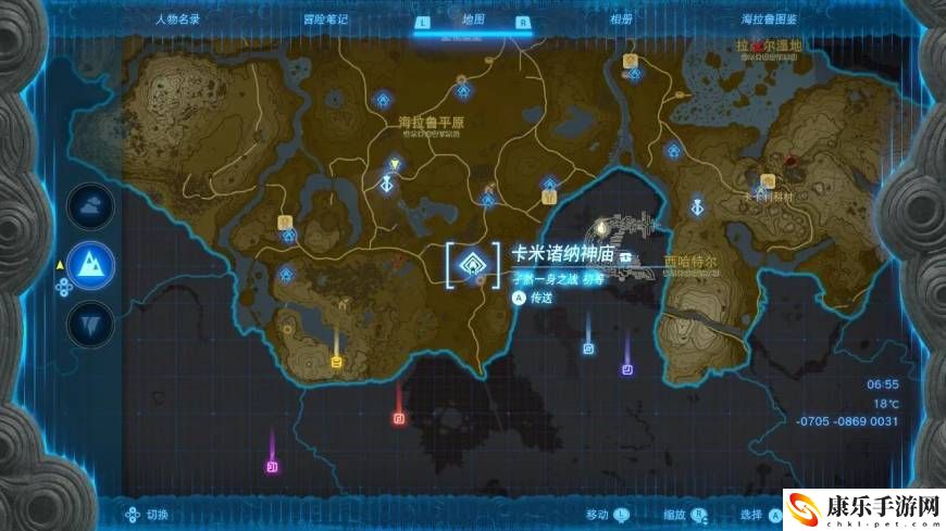 塞尔达传说之王国之泪马亚奇诺乌神庙在哪？马亚奇诺乌神庙怎么过