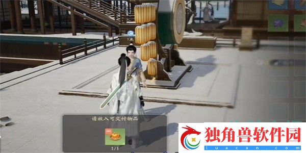 射雕手游蟹酿橙怎么收集