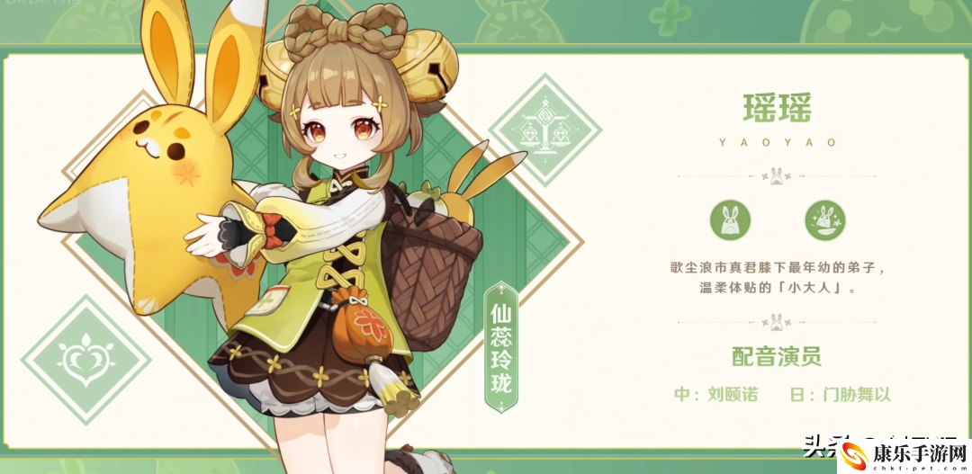 原神3.4前瞻兑换码_3.4前瞻兑换码多少原石