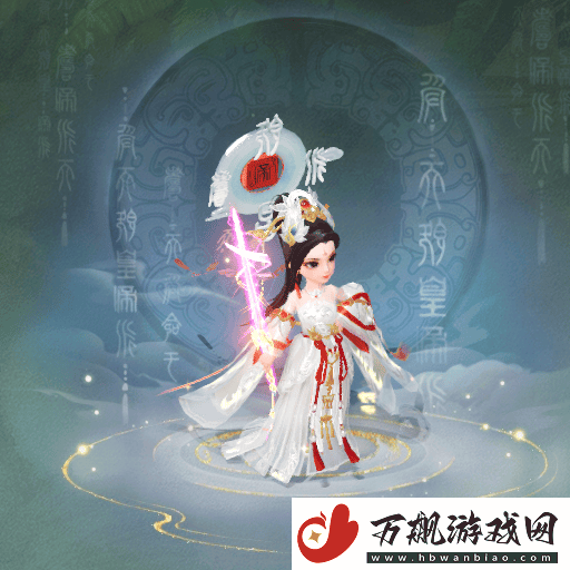 大话西游手游
