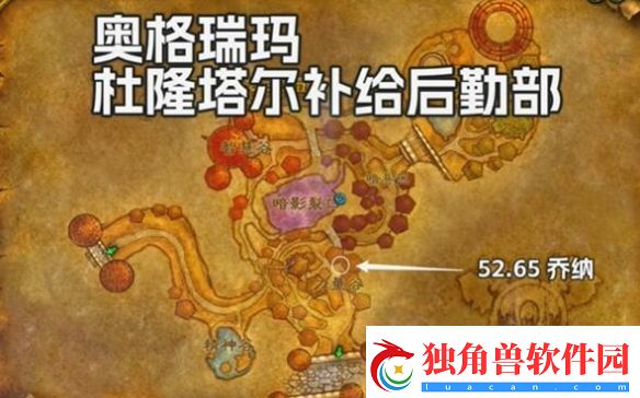 魔兽世界plus战士鲁莽怒火符怎么获得-plus战士鲁莽怒火符获取攻略