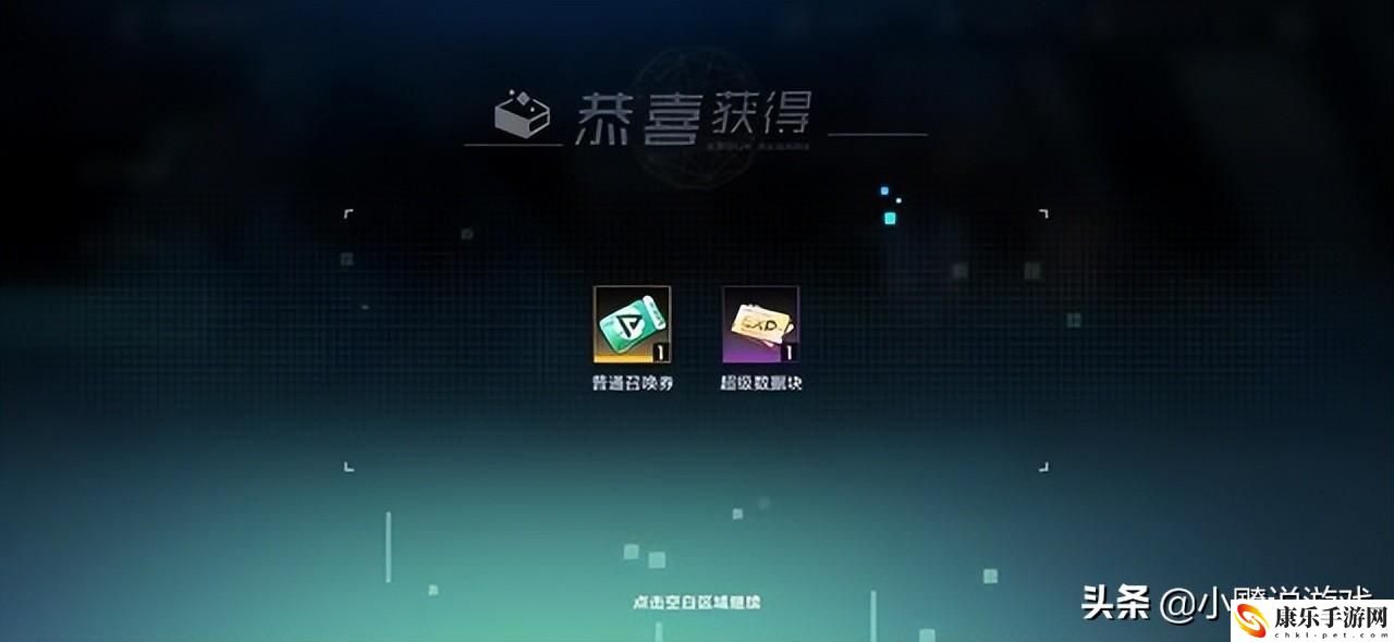 数码宝贝新世纪口令码2023_口令码在哪兑换
