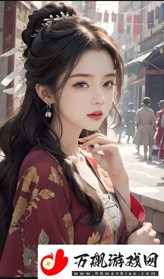 B站在线观看时如何查看用户信息和互动记录呢