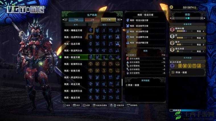 冰原守卫者:装备强化攻略大全