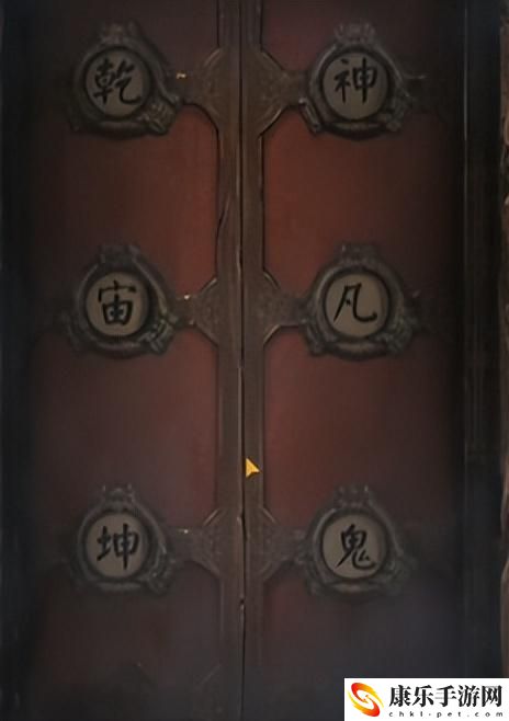 纸嫁衣第四五章游戏攻略_第五章幽情通关攻略